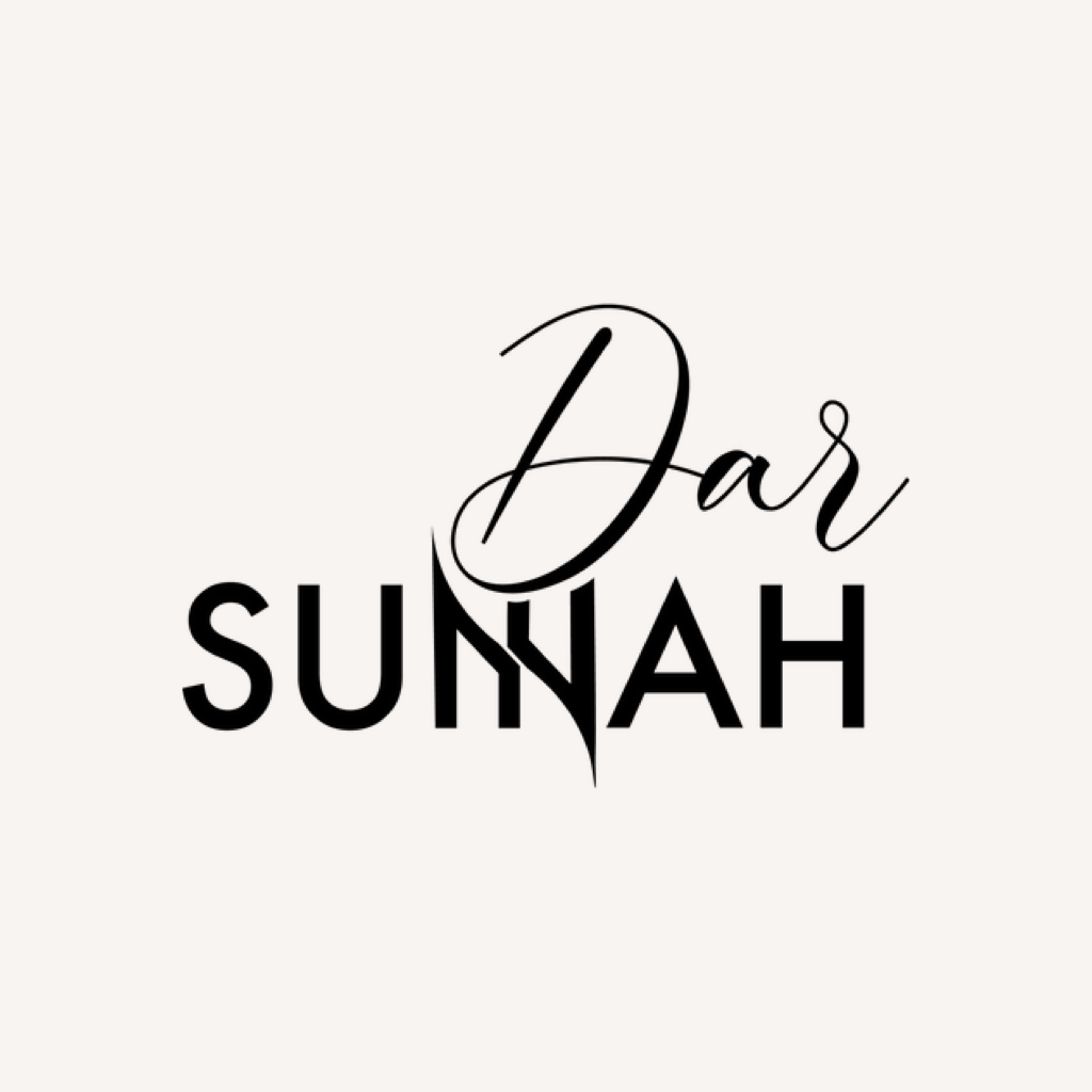 Logo de présentation de notre réalisation "Dar Sunnah"